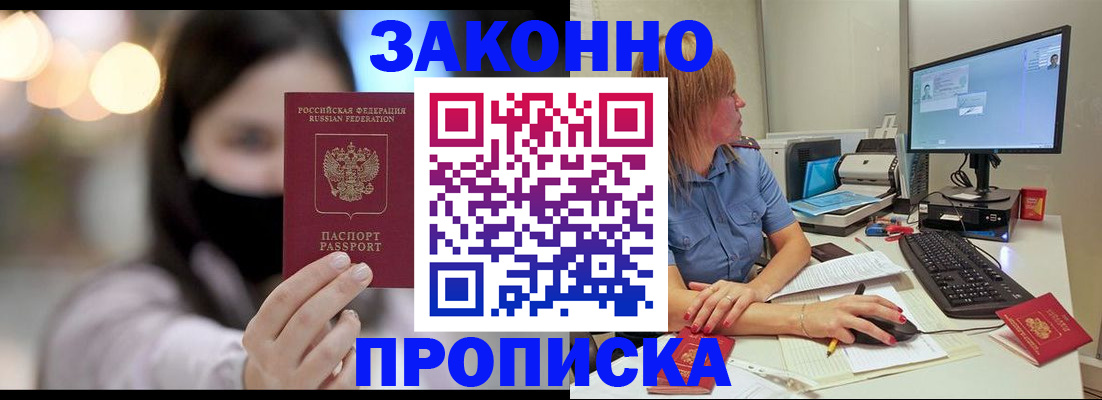 форма 3 в Артёмовском